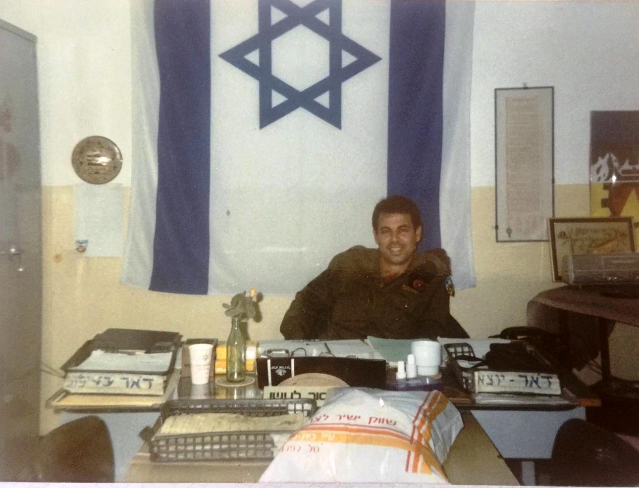 תמונה של שנת 1993 - סיפורה של סדנת אלעל בשנים 1986 - 1993 מפי מפקד הסדנא רנ"ג עמוס סרור
